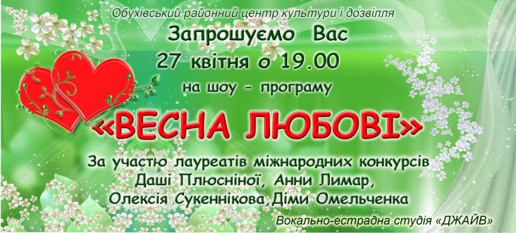 Пример открыток Пример открыток