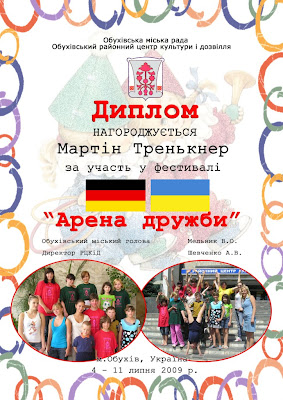 Хакер №2 (Февраль 2013) Хакер №2 (Февраль 2013)