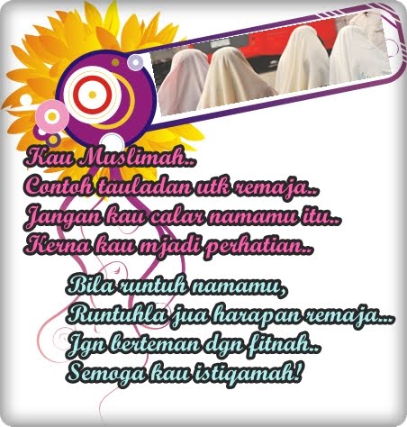 Agungnya Cinta Allah: (10 Alasan Paling Top Untuk Tidak Bertudung