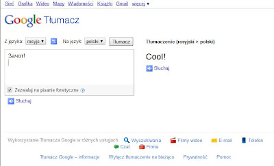 agnieszka ulfik jak tlumacz google dobrze sobie radzi