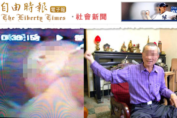 [corno.jpg]