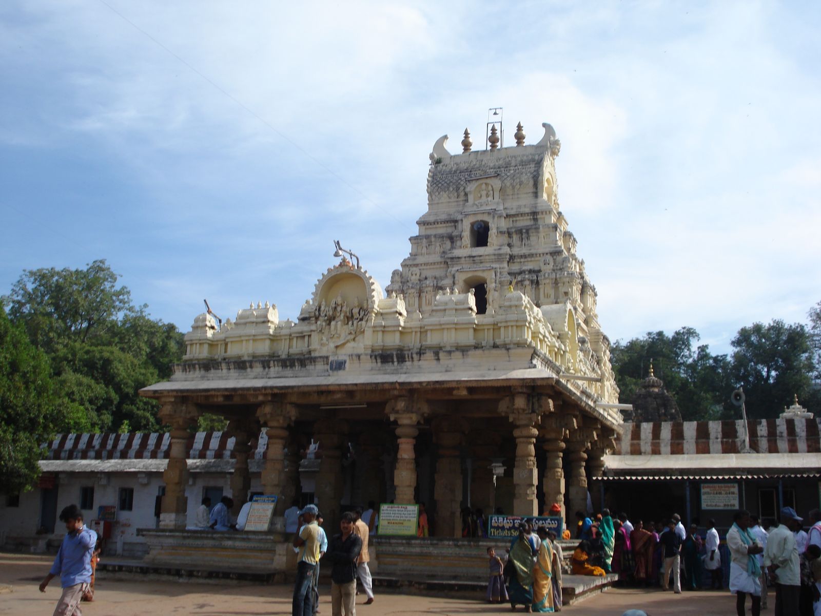Mahanandiswara Swamy Temple - Mahanandi, Kurnool