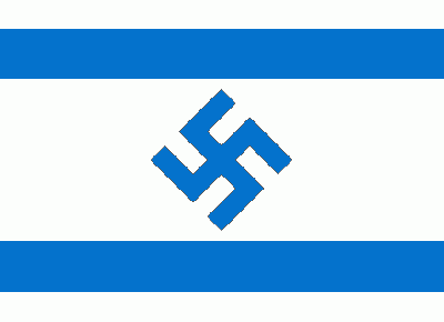 flag_Israel_Nazi.gif