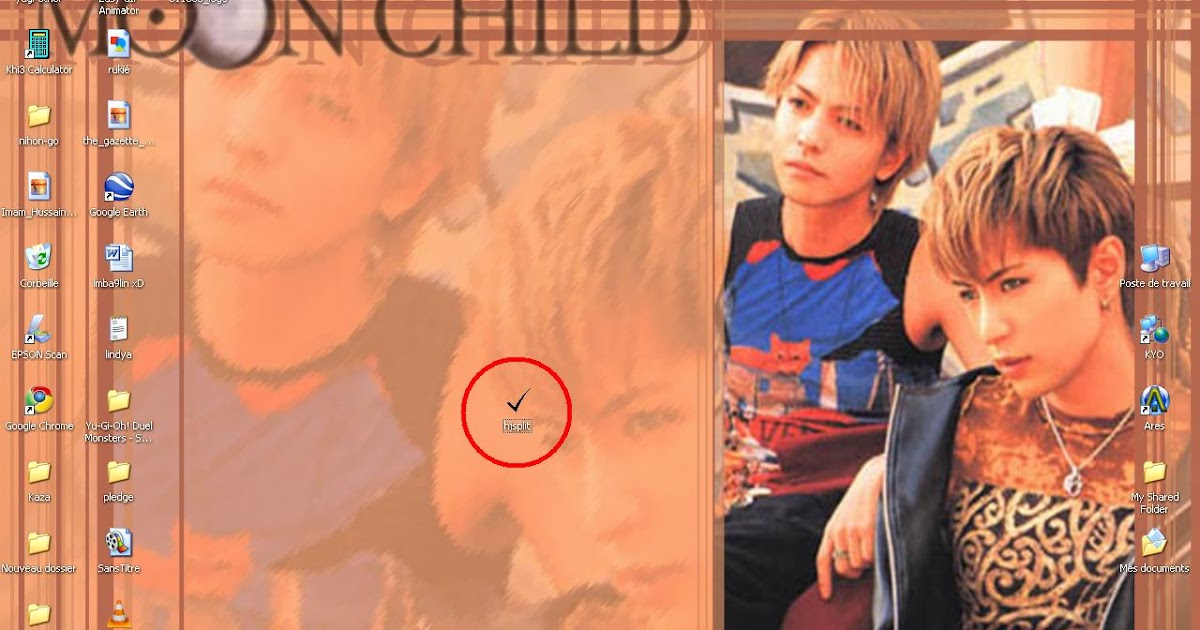 Download Hjsplit Download Background