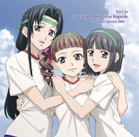 Okazu Maria Sama Ga Miteru Djcd Winter Special 2008