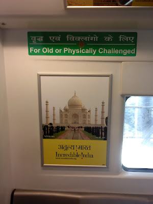 Signboard and Adverts in Delhi Metro