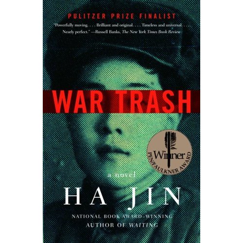 [hajin1.jpg]