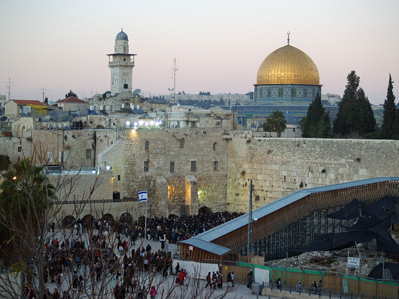 [israel.jpg]