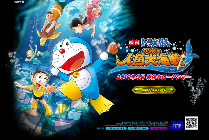 Doraemon Movie 2010 - Nobitas Great Battle of the Mermaid 
