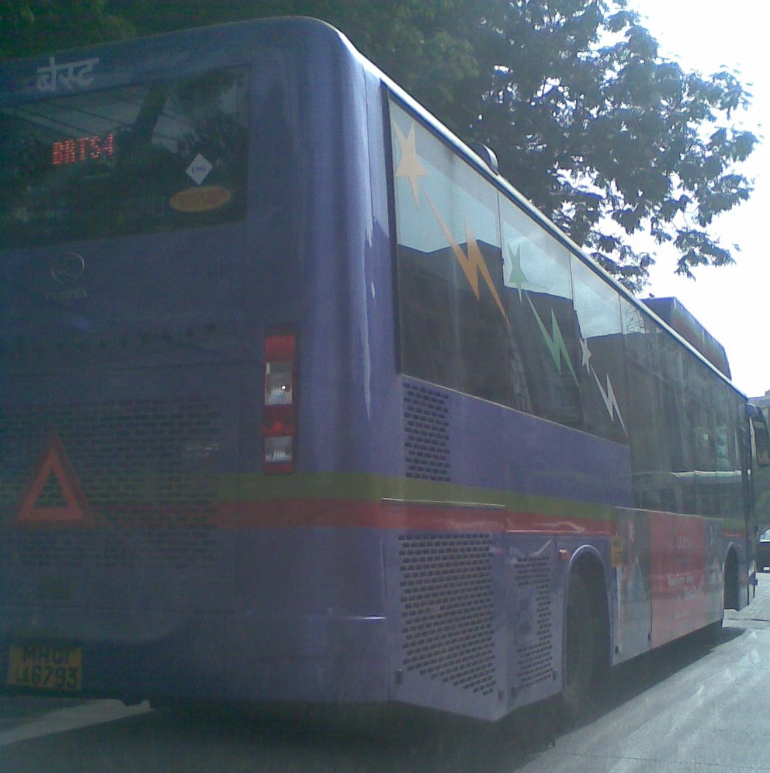 Brts Mumbai