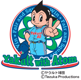 Astroboy World May 2008 Astroboy World May 2008