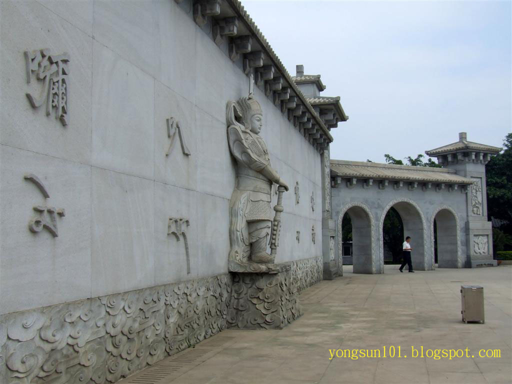 [GUANYING005+(Large)+copy.jpg]