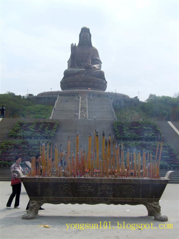 [GUANYING004+(Large)+copy.jpg]
