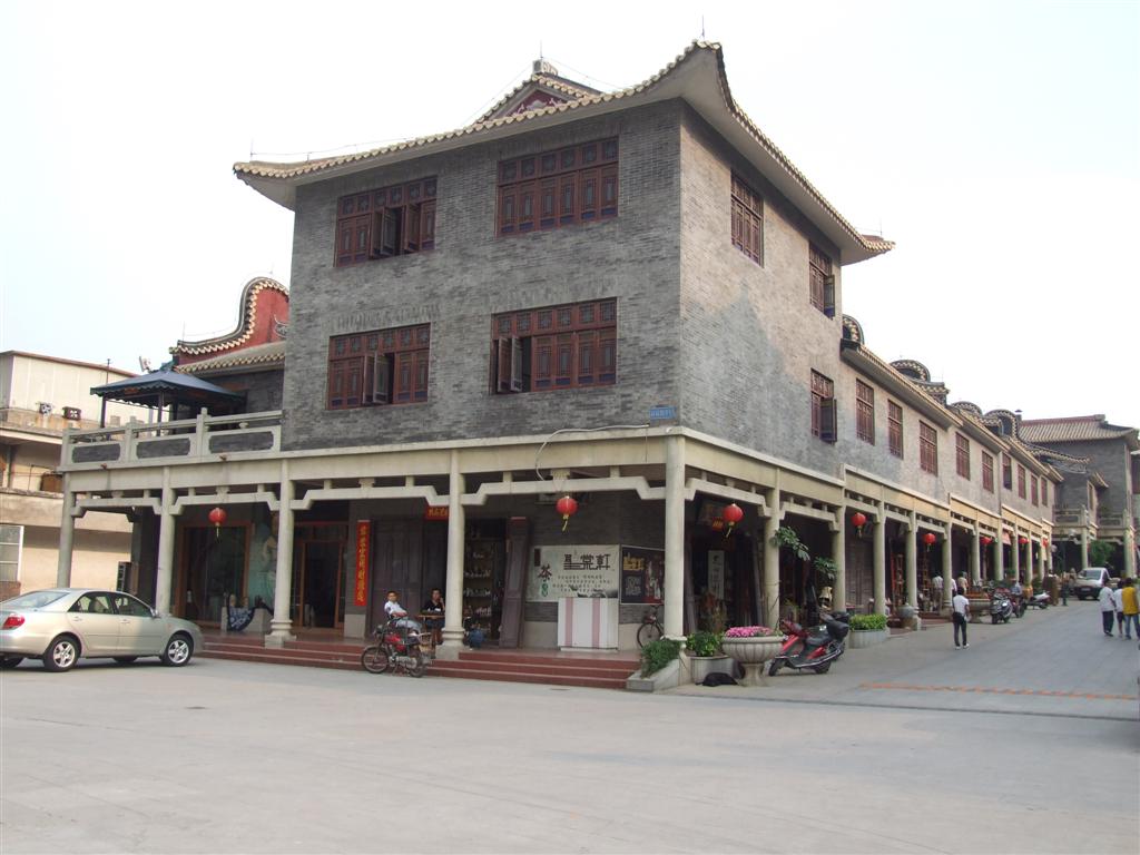 [NANFENG0019+(Large).JPG]