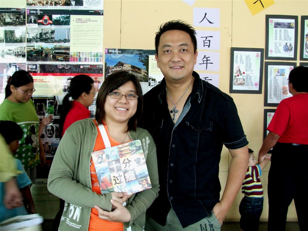 [DSCF9814+(Large).JPG]