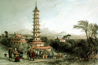 The Porcelain Tower of Nanjing Photo