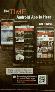 Time QR Code
