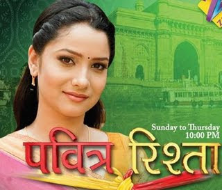 Zee Tv Serials Free Online