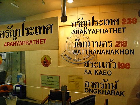 [R0013417.JPG]