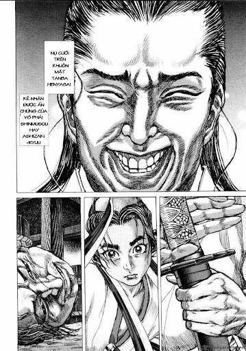 shigurui manga chapter 1 shigurui manga chapter 1