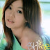 Shine - Self Titled Shine