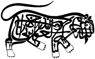 [ARABIC~1.PNG]