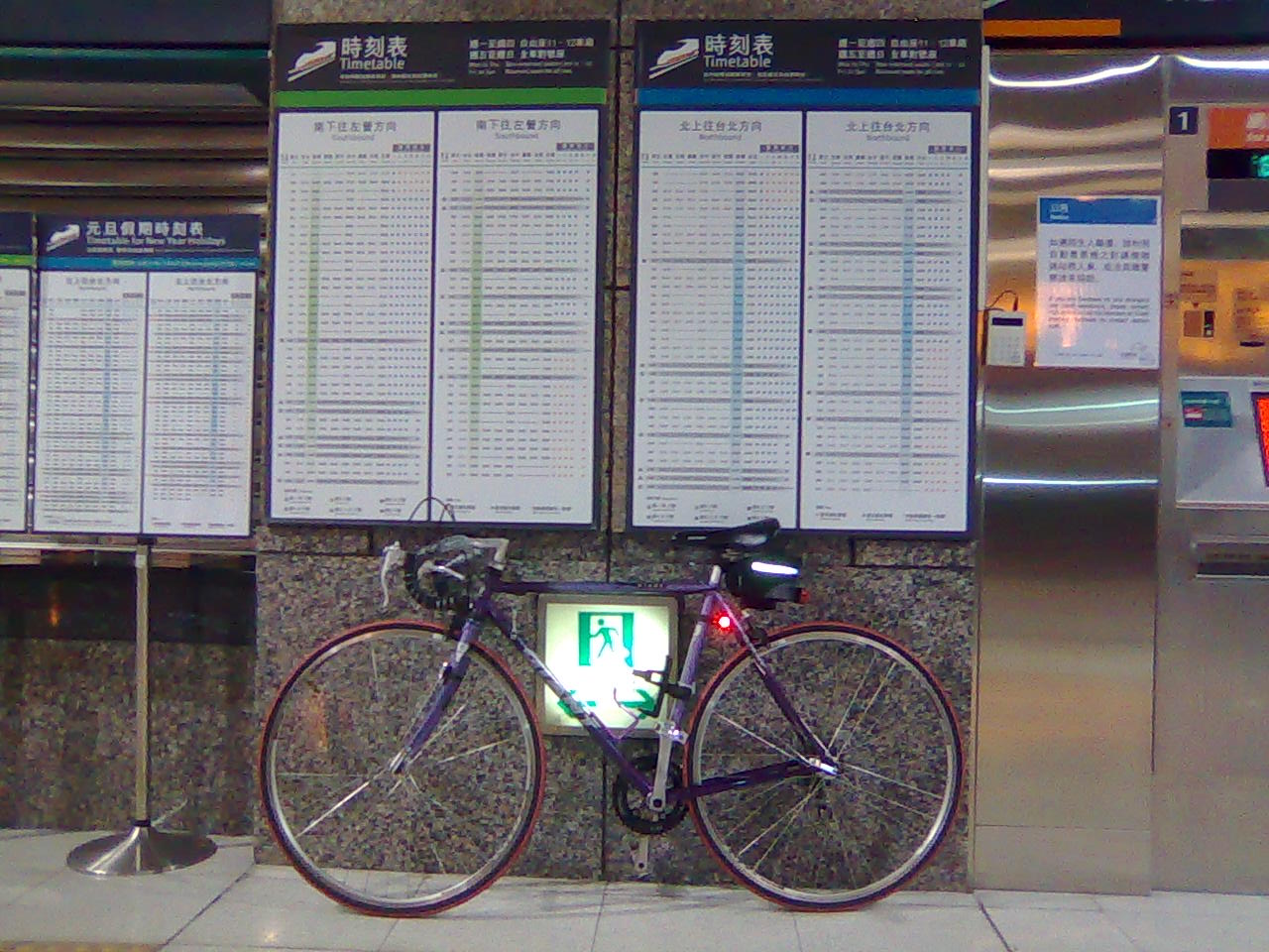 [=?Big5?B?vHa5szAwNDUuanBn?=-705267]