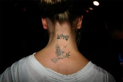 New Hebrew tattoos