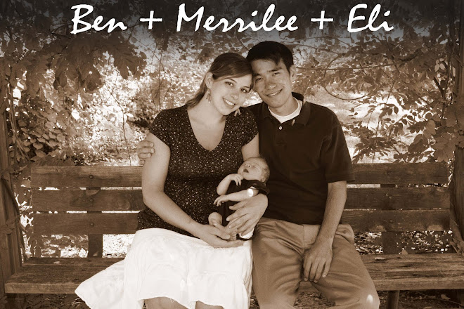 Ben and Merrilee