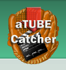 aTube Catcher Logo