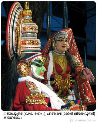 Dharmaputhrar(Kalamandalam Gopi) and Panchali(Margi Vijayakumar) in KirmeeraVadham Kathakali. Dharmaputhrar(Kalamandalam Gopi) and Panchali(Margi Vijayakumar) in KirmeeraVadham Kathakali.