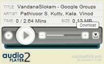 Download Button - Audio Player 2 Download Button - Audio Player 2