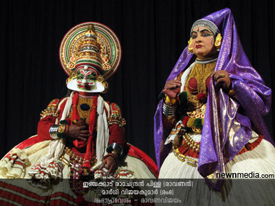 RambhaPravesham Kathakali (Selected scenes from RavanaVijayam): Inchakkattu Ramachandran Pillai as Ravanan, Margi Vijayakumar as Rambha. RambhaPravesham Kathakali (Selected scenes from RavanaVijayam): Inchakkattu Ramachandran Pillai as Ravanan, Margi Vijayakumar as Rambha.