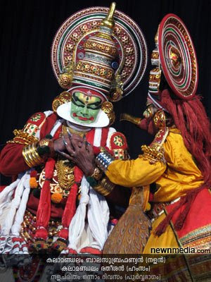 Nalacharitham Onnam Divasam Kathakali: Kalamandalam Balasubrahmanian as Nalan, Kalamandalam Ratheesan as Hamsam. Nalacharitham Onnam Divasam Kathakali: Kalamandalam Balasubrahmanian as Nalan, Kalamandalam Ratheesan as Hamsam.