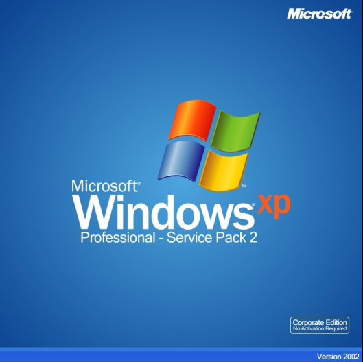 Volume Для Windows Xp