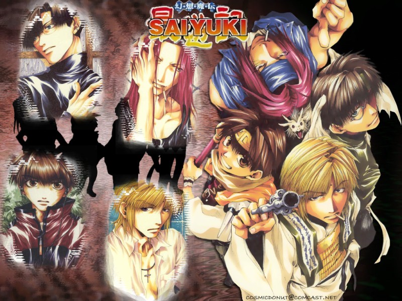 Animexfix Gensomaden Saiyuki Animexfix Gensomaden Saiyuki
