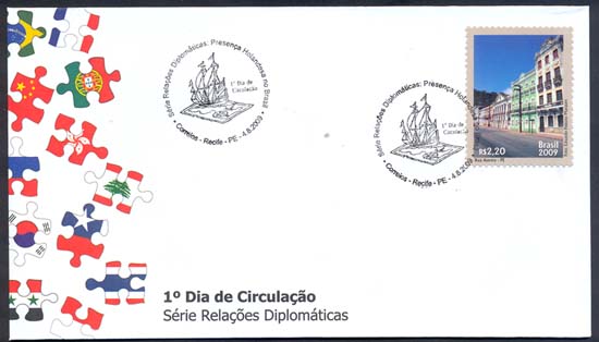 [17-FDC-06.jpg]