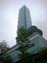 101 Tower Taipei June 2008