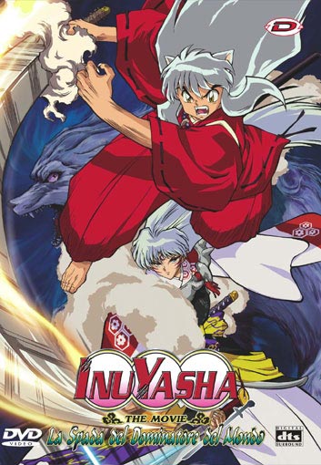 Inuyasha: Ryuukossei - Images