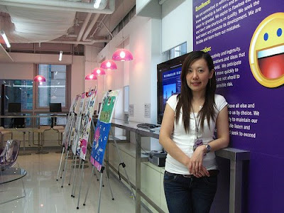 Yahoo Korea Canteen