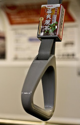 Creative Bus and Subway Handle Advertisements (15) 14