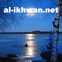 Al-IKHWAN
