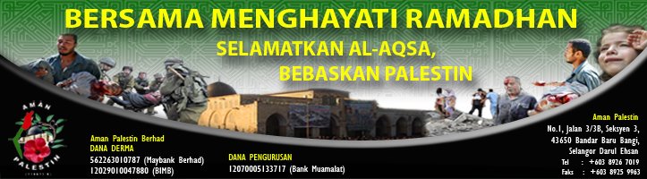 Ramadhan di Al-Aqsa