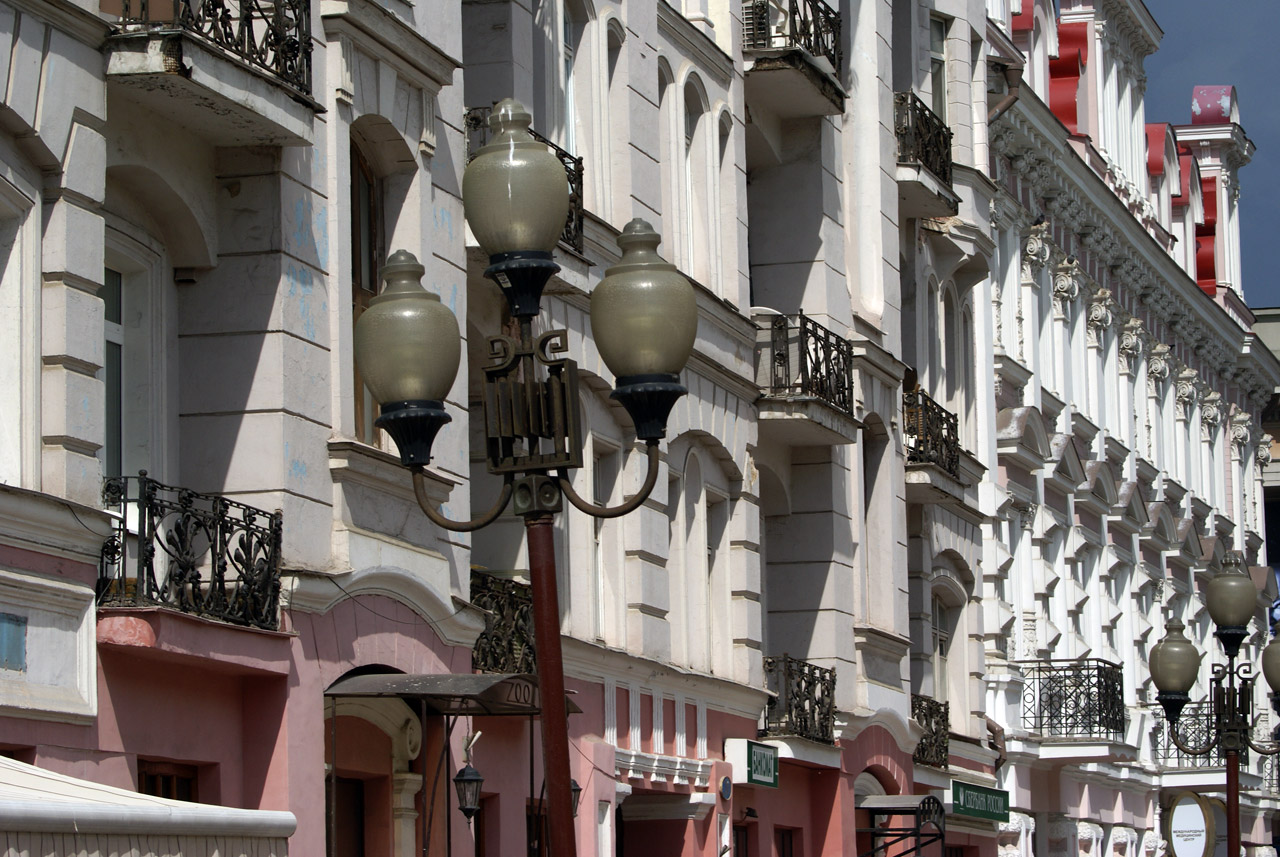 [Rua+Arbat4.jpg]