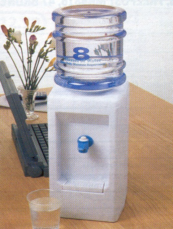 Water from the water dispenser