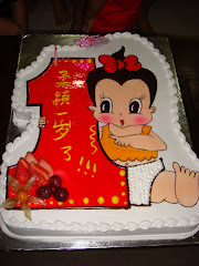 Princess Rou Ying 1st Birthday cake - 28 Jan 2009
