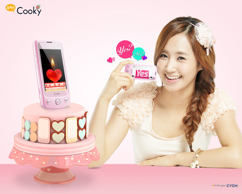 lg wallpapers. More SNSD LG Cooky Pics/