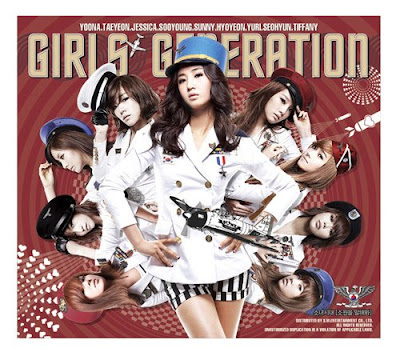 [04.09.09] Top 10 album bán chạy nhất năm (tính đến tháng 9/2009) SNSD+Tell+Me+Your+Wish+Yuri+Cover