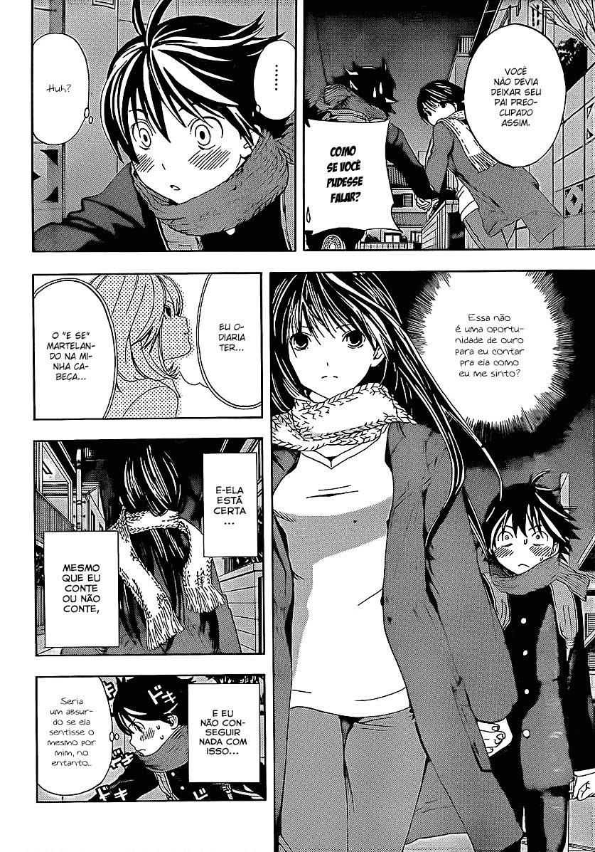 No Reason Abril 2010