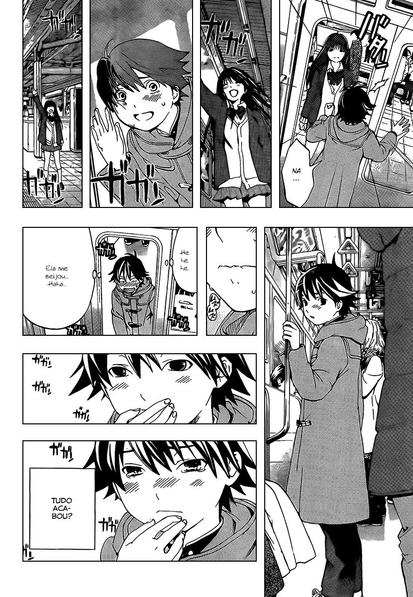 No Reason Abril 2010